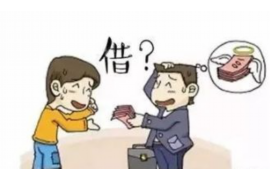 仁寿专业讨债公司有哪些核心服务？